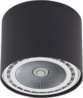 потолочный светильник nowodvorski bit 9486 в Ростове-на-Дону