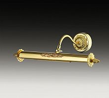 подсветка для картин odeon light benor 2530/2w в Ростове-на-Дону