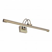 подсветка для картин britop nelly 8950002 в Ростове-на-Дону