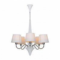 подвесная люстра arte lamp a1528lm-5wh белая в Ростове-на-Дону