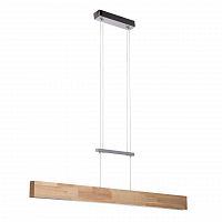 подвесной светильник de markt ральф 675011701 в Ростове-на-Дону