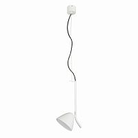 люстра flash 1l белая от faro белая в Ростове-на-Дону