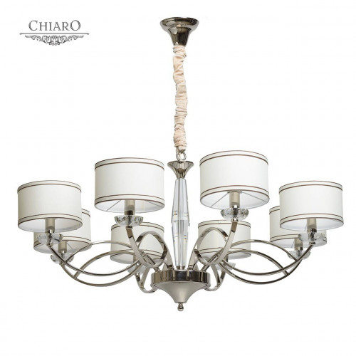 подвесная люстра chiaro палермо 386014908 белая в Ростове-на-Дону
