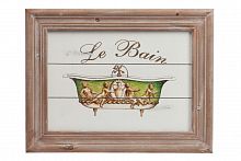 постер reginald в Ростове-на-Дону