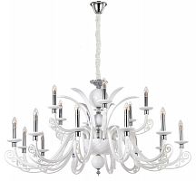 подвесная люстра crystal lux letisia sp12+6 white белая в Ростове-на-Дону