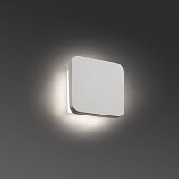 elsa бра белое led 8w 3000k от faro в Ростове-на-Дону