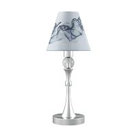 настольная лампа lamp4you modern m-11-cr-lmp-o-10 в Ростове-на-Дону