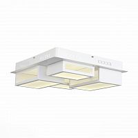 потолочный светодиодный светильник st luce mecano sl934.502.04 в Ростове-на-Дону