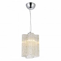 подвесной светильник arte lamp twinkle a8561sp-1cg в Ростове-на-Дону