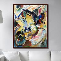 картина: panel for edwin r. campbell no. 2, 1914г. в Ростове-на-Дону