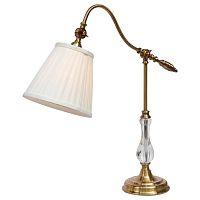 настольная лампа arte lamp seville a1509lt-1pb в Ростове-на-Дону