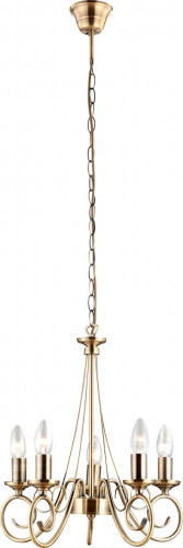 подвесная люстра globo truncatus 69003-5 в Ростове-на-Дону