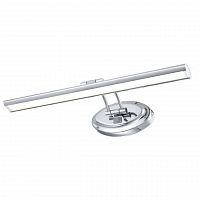 подсветка для картин arte lamp picture lights led a5608ap-1cc в Ростове-на-Дону