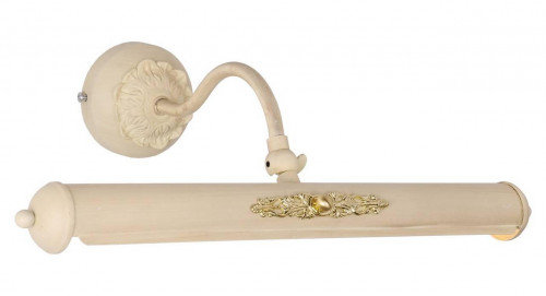 подсветка для картин favourite picturion -wуuev в Ростове-на-Дону