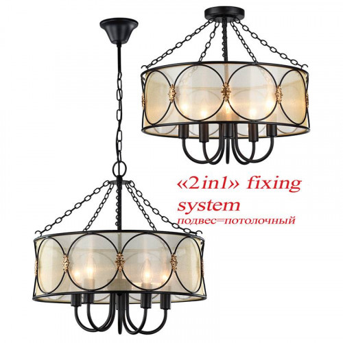 подвесная люстра favourite dubai 1579-5pc в Ростове-на-Дону
