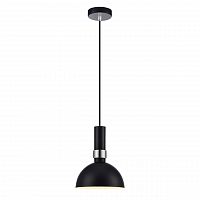 подвесной светильник markslojd larry 106861 в Ростове-на-Дону