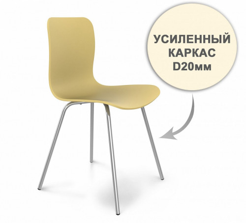 стул dsr усиленный каркас s33 (eames style) в Ростове-на-Дону