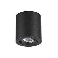 потолочный светильник odeon light tuborino 3568/1c в Ростове-на-Дону