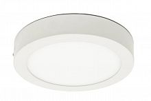 потолочный светильник arte lamp angolo a3018pl-1wh в Ростове-на-Дону