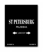 постер st.petersburg а3 (черный) в Ростове-на-Дону