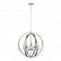 подвесная люстра st luce pallone sl190.103.05 в Ростове-на-Дону