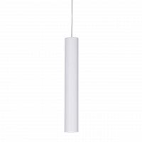 подвесной светодиодный светильник ideal lux ultrathin sp1 small round bianco в Ростове-на-Дону