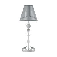 настольная лампа lamp4you eclectic m-11-cr-lmp-o-21 в Ростове-на-Дону