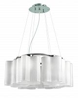 подвесная люстра st luce onde sl117.503.06 в Ростове-на-Дону