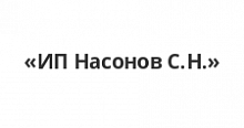 компьютерный стол шарм-дизайн ску-120 ясень шимо темный в Ростове-на-Дону