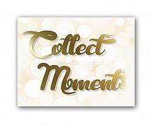 постер collect moments а4 в Ростове-на-Дону