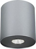 потолочный светильник nowodvorski point 6004 в Ростове-на-Дону