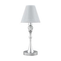 настольная лампа lamp4you modern m-11-cr-lmp-o-20 в Ростове-на-Дону