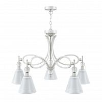 подвесная люстра lamp4you eclectic m2-05-wm-lmp-o-20 в Ростове-на-Дону